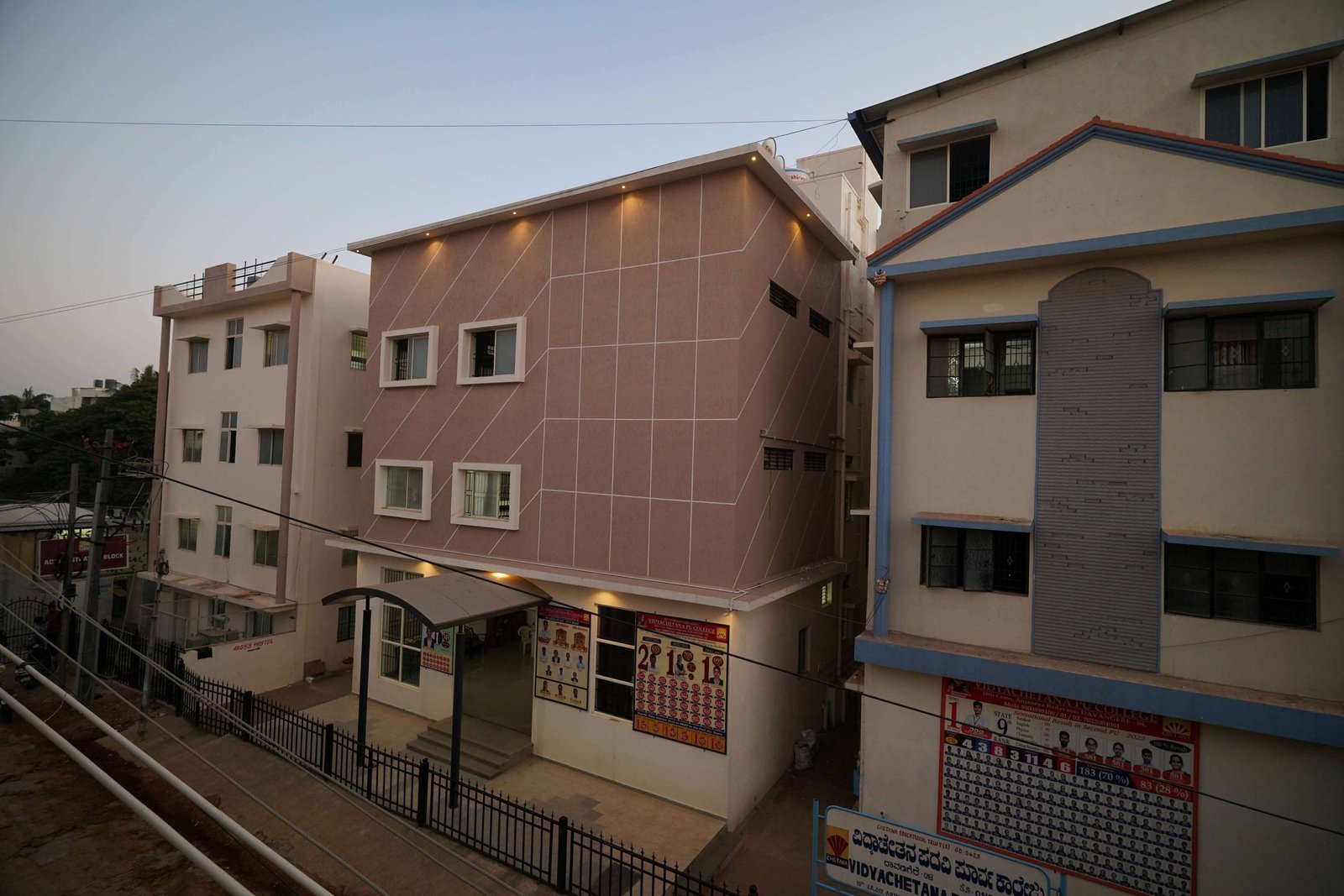  Vishwachetana Vidyachetana Residential PU College, Davanagere